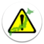 Logo of Earthquake Monitor Ex android Application 