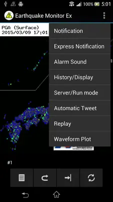 Earthquake Monitor Ex android App screenshot 2